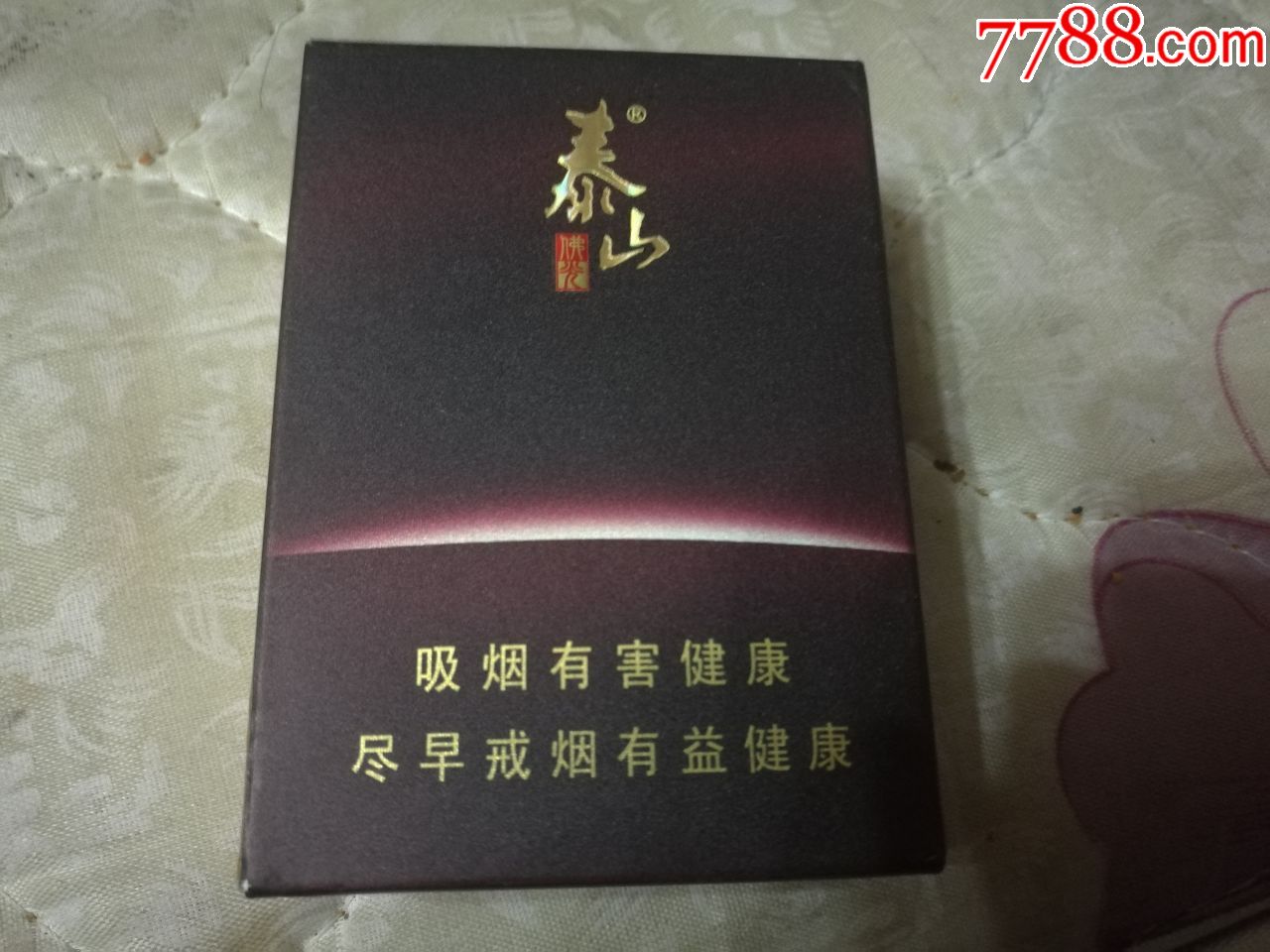 泰山佛光烟盒1个_价格3.0000元_第1张_7788收藏__收藏热线