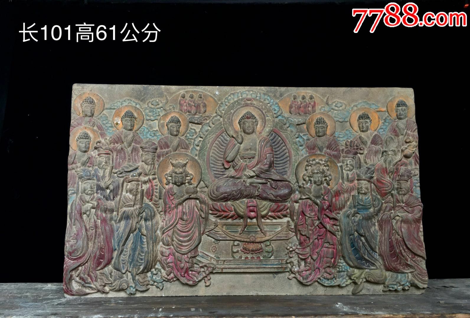 佛祖讲经,万佛朝宗长1米,高60公分,青石彩绘,雕工精湛,细致入微,极致