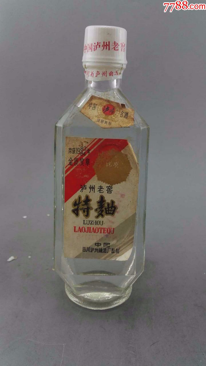 80年代高度泸州老窖特曲500ml【经典老酒铺】_第1张_7788收藏__收藏