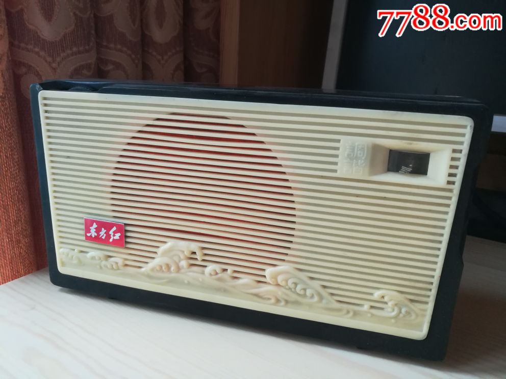 东方红收音机