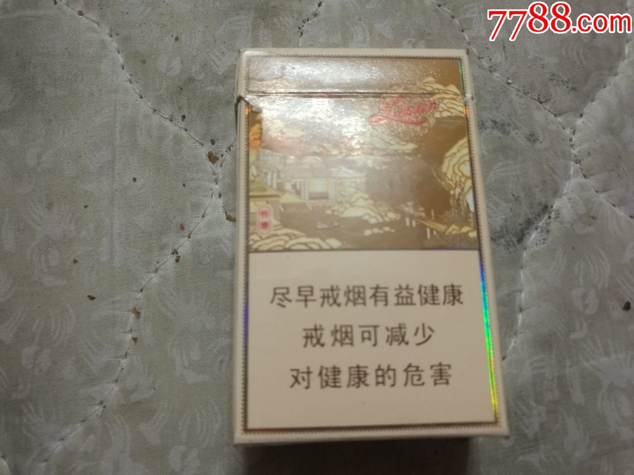 利群钱塘烟盒1个