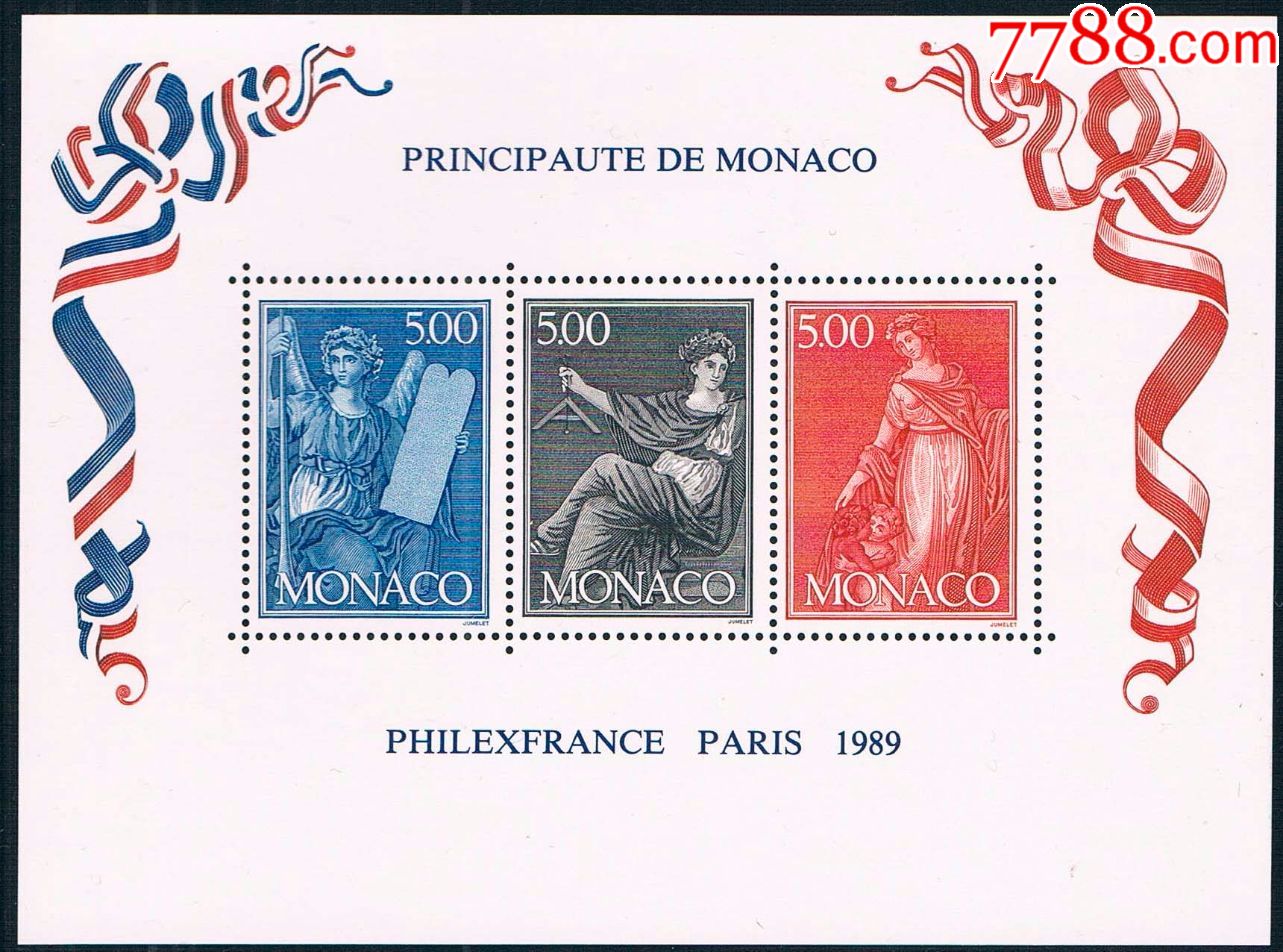 『摩纳哥邮票』198*年法国大革命自由平等博