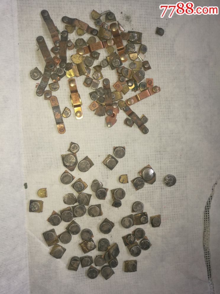 银触点一些
