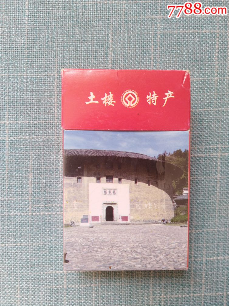 福建土楼_价格4.0000元_第1张_7788收藏__中国收藏热线