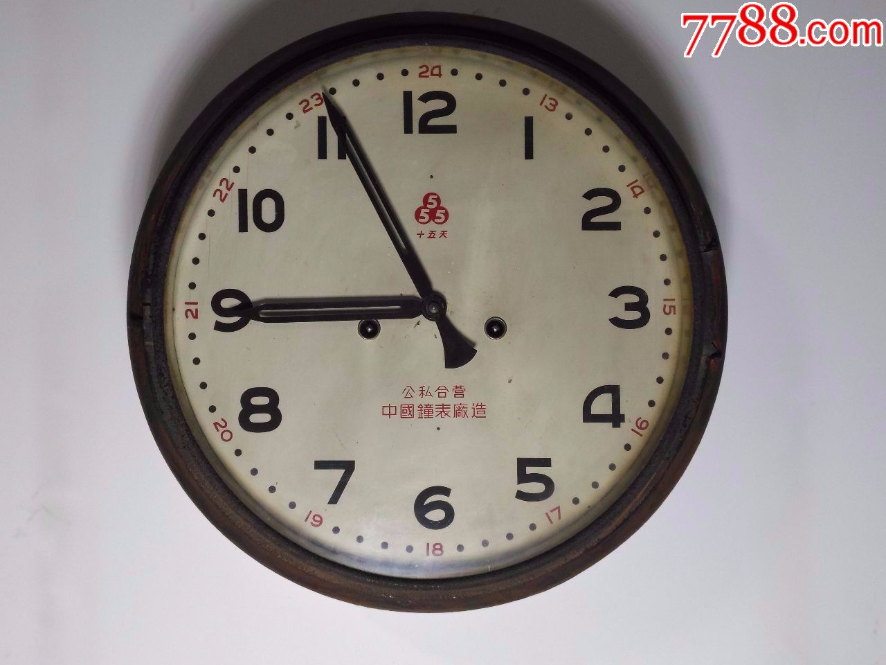 57年机芯公私合营中国钟表制造555挂钟35钟老钟表老挂钟