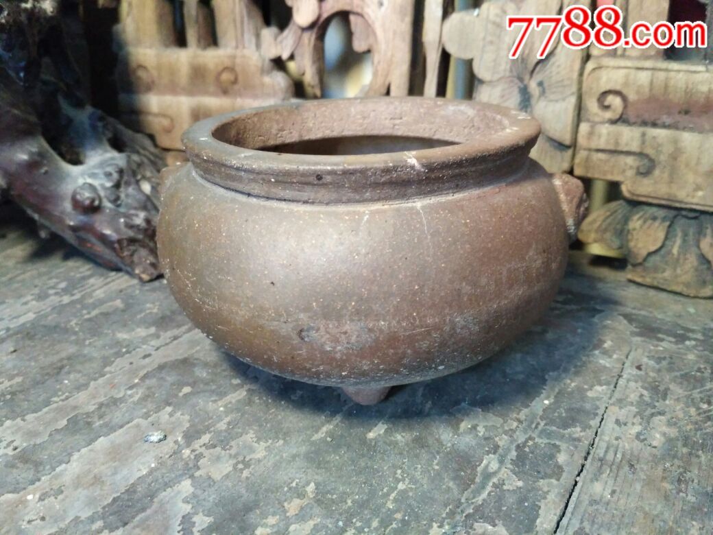 清代双耳三足紫砂香炉_价格100.0000元_第1张_7788收藏__中国收藏热线