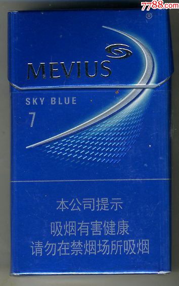 "mevius·七星7"〔劝阻〕一只