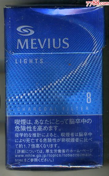 "mevius·七星8"〔劝阻〕一只_价格1.