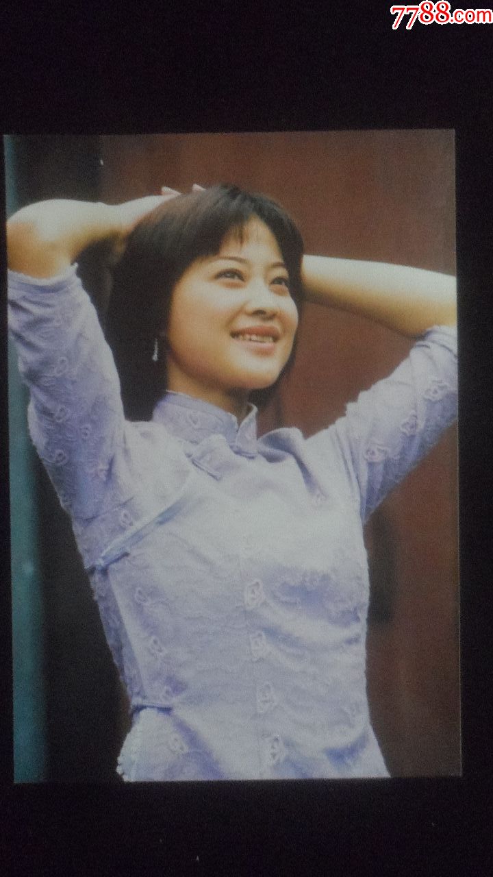 著名演员梅婷-价格:30.0000元-se59947299-老照片