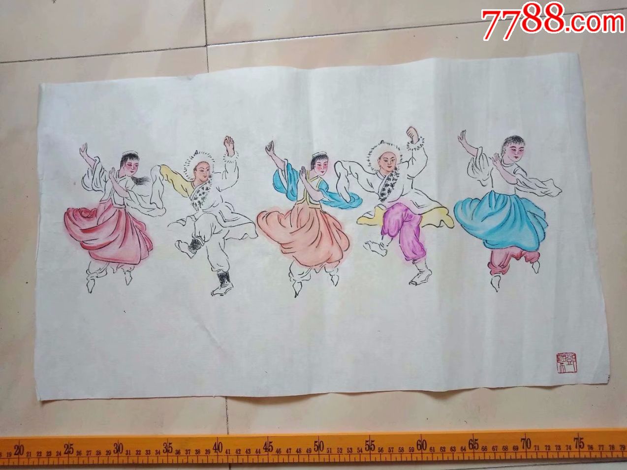包邮一口价,人物画国画少数民族五个在跳舞,保原创作品,水平好