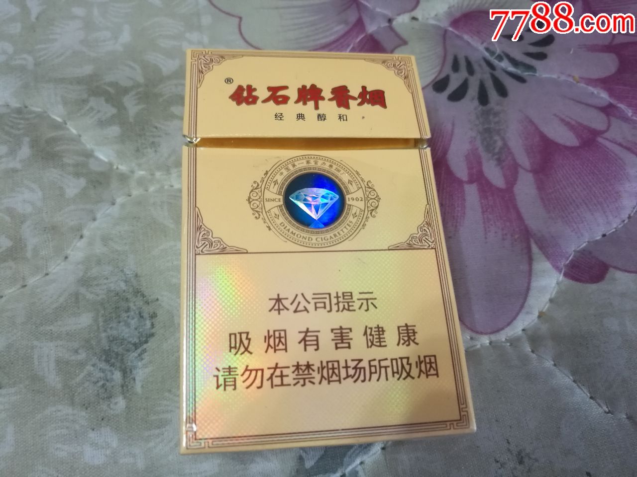 钻石牌香烟经典醇和烟盒1张