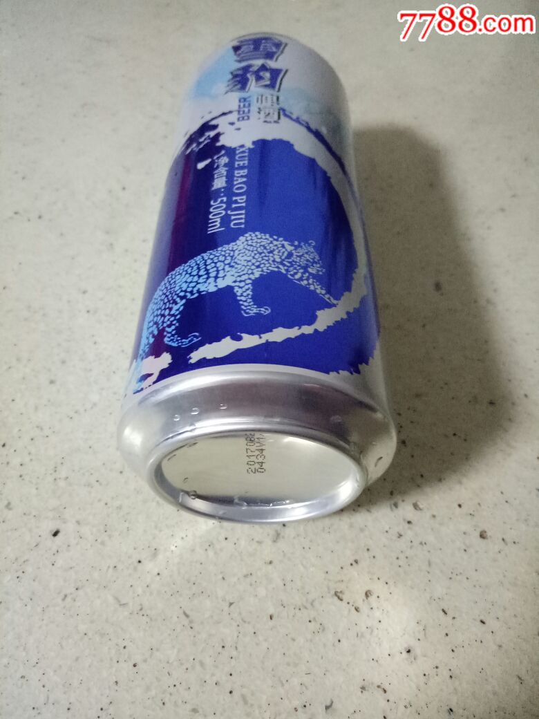 雪豹牌啤酒易拉罐瓶-价格:5.0000元-se59969675-酒瓶