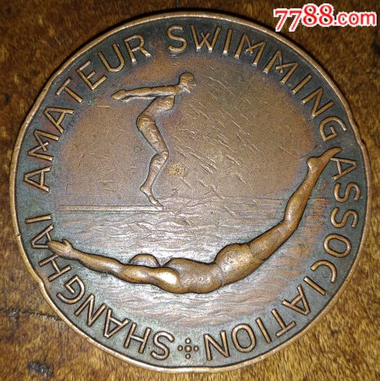 民国时期,上海业余游泳协会纪念章