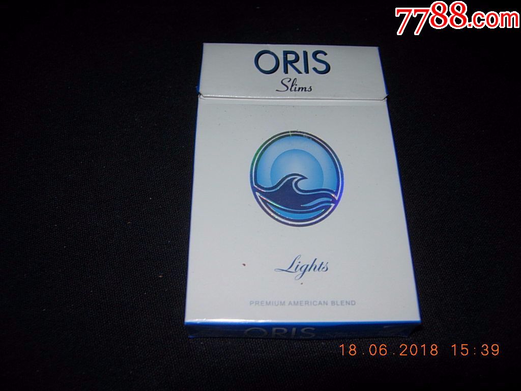 oris---豪利时(原味)--细支