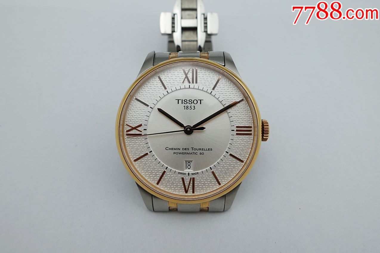 天梭力洛克杜鲁尔系列瑞士护国女神赫尔维希亚