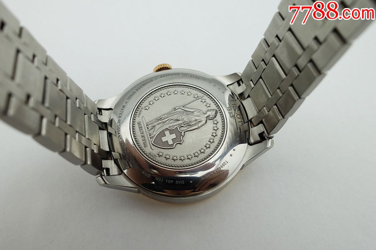 天梭力洛克杜鲁尔系列瑞士护国女神赫尔维希亚