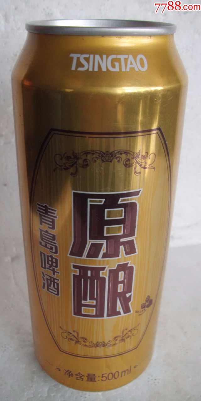 青岛啤酒=原酿【500ml】