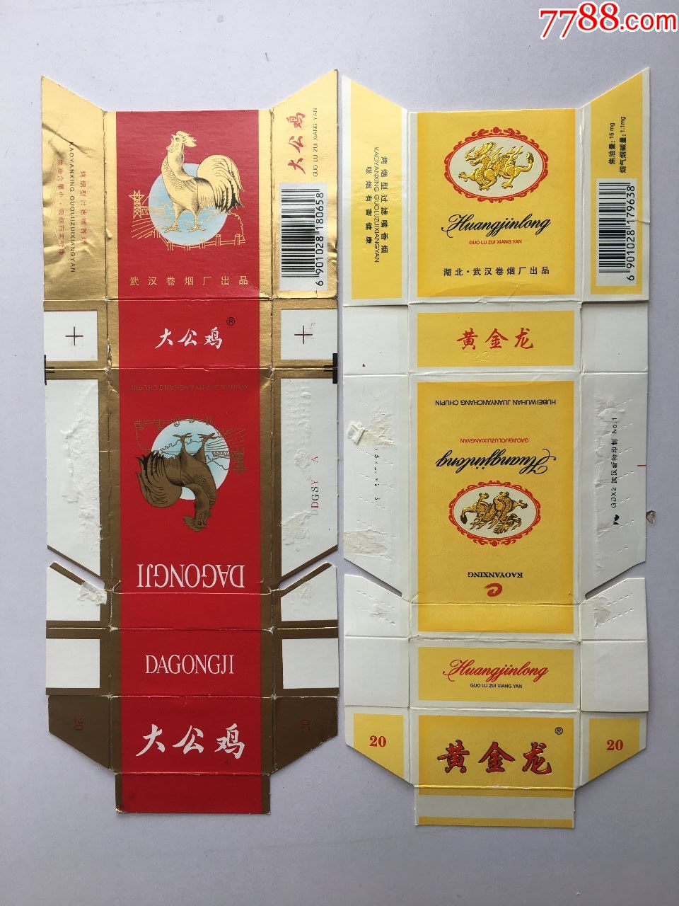烟标(大公鸡)(黄金龙)