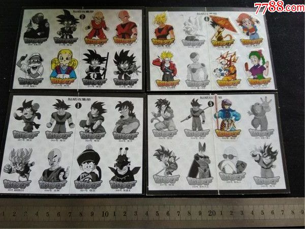 2004年七龙珠题材集卡册子小玩具一组。