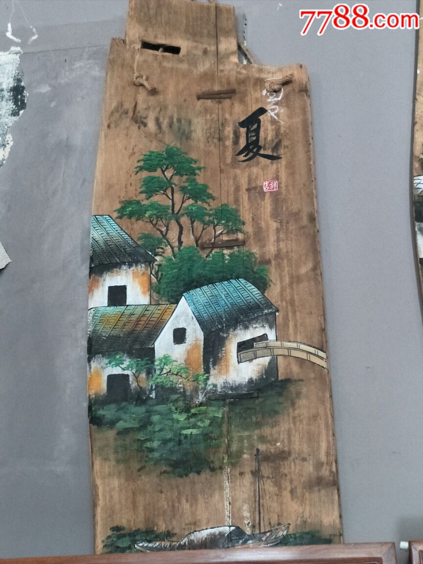香樟木手绘木板画