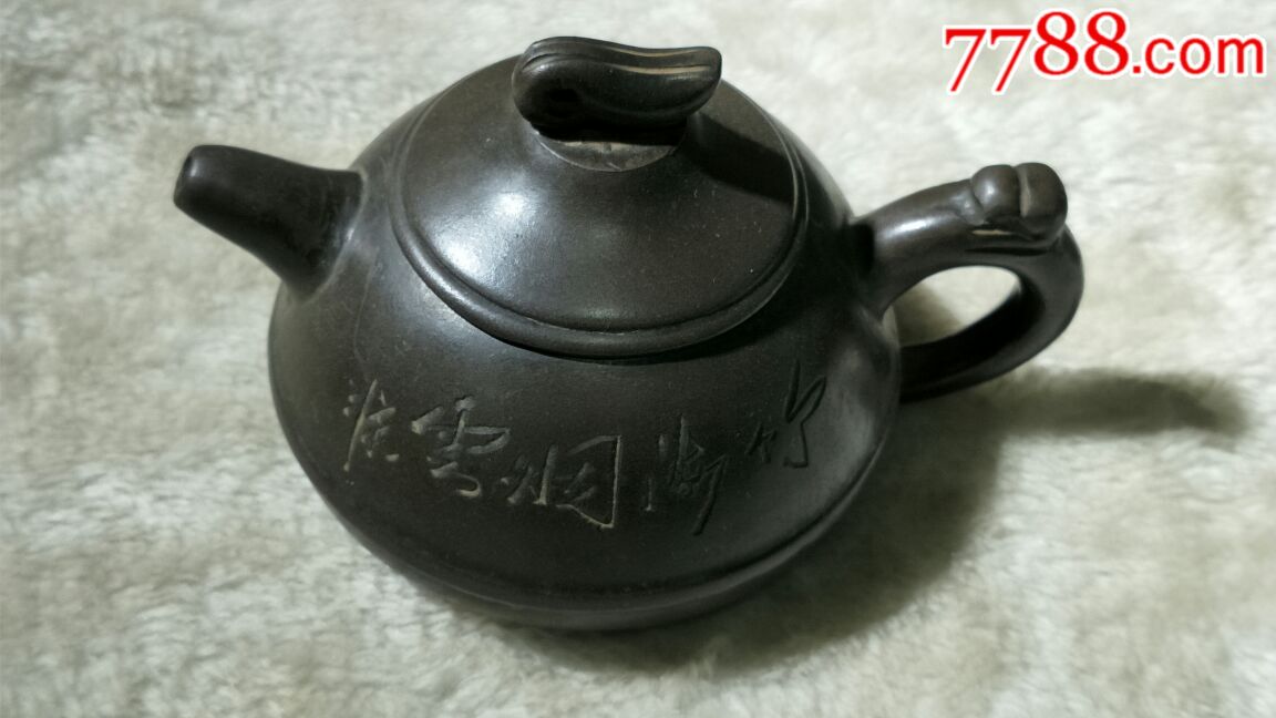 20-30年的紫砂壶