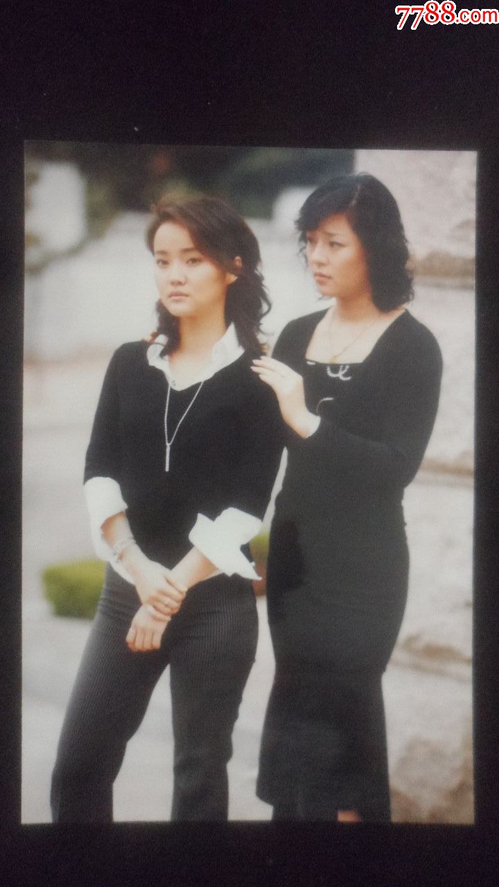 女演员杨梅等