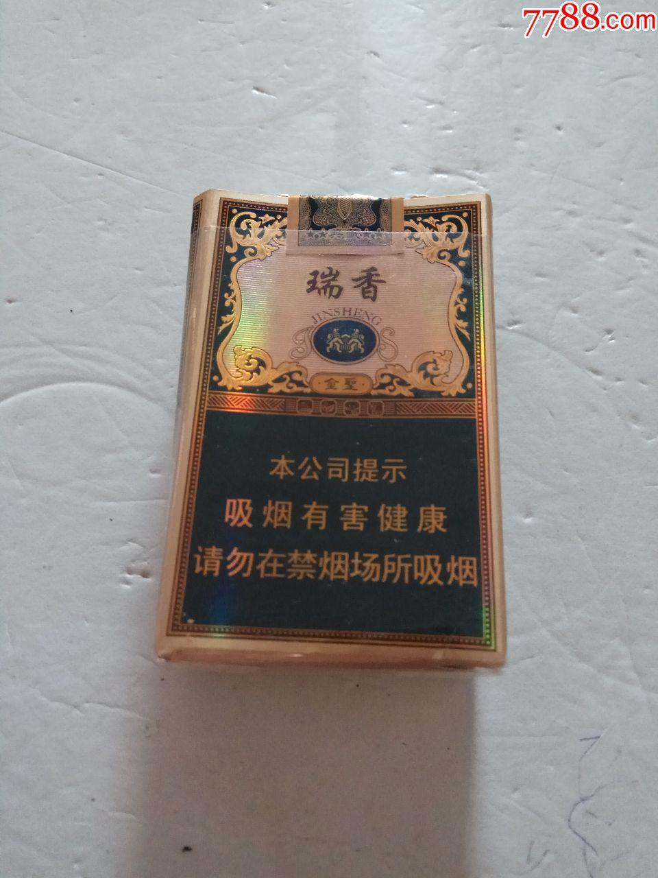 金圣,瑞香(软卡标)