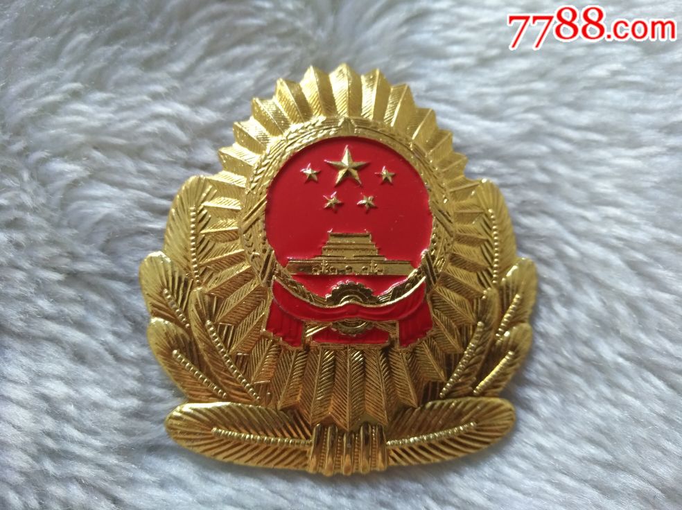 【作废的卫生监督大帽徽