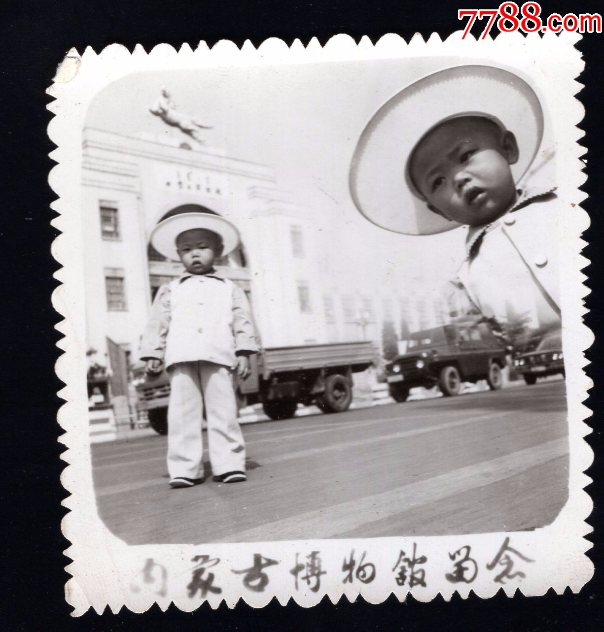 80年代儿童老照片张(尺寸约6*6.5厘米)