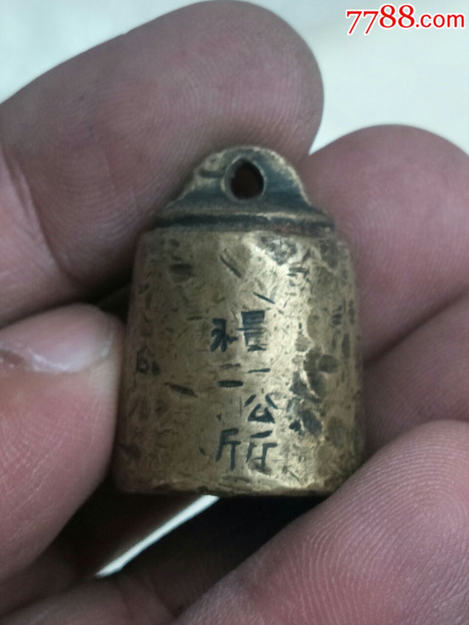 多符号一公斤小秤砣