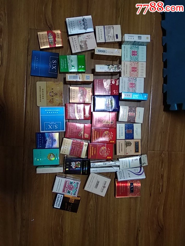 烟盒一组,朋友需要的