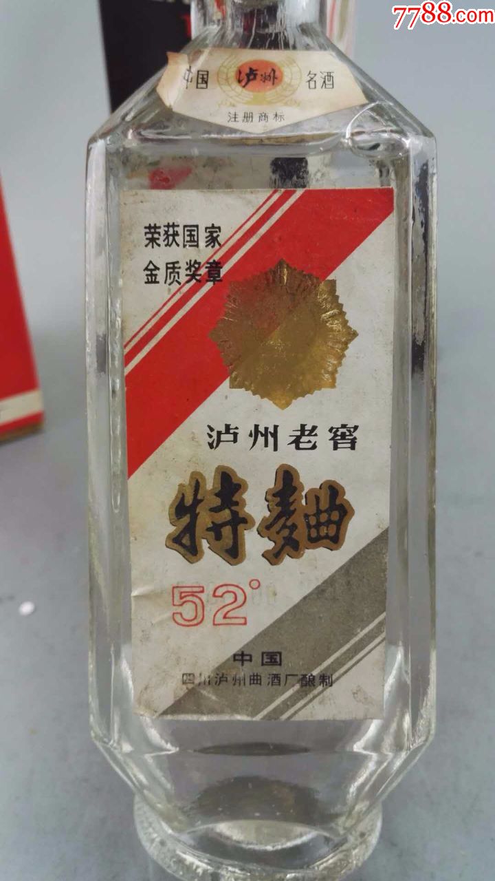 80年代金盖泸州老窖特曲500ml