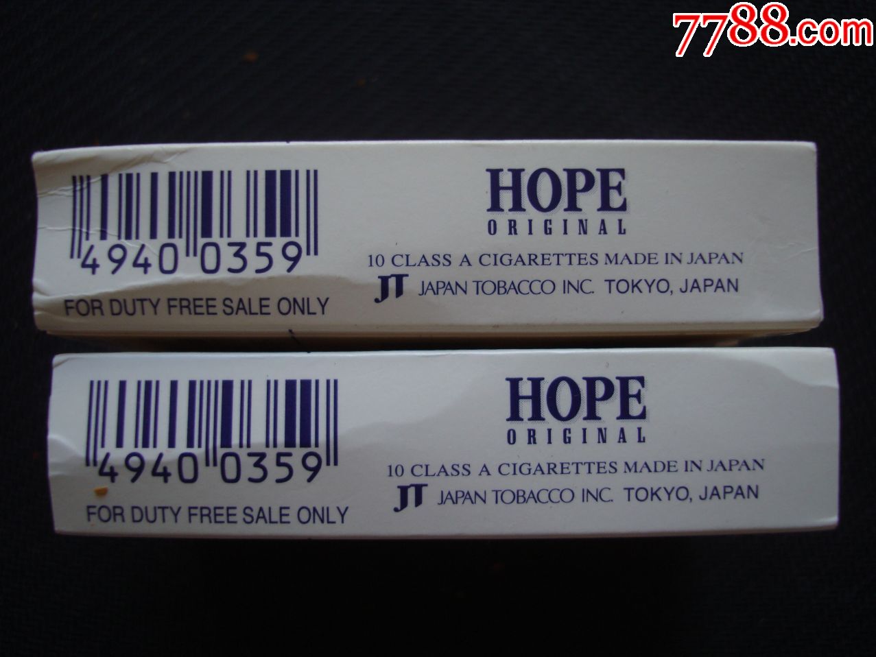 日本hope两枚合售_价格1.5000元_第4张_7788收藏__中国收藏热线