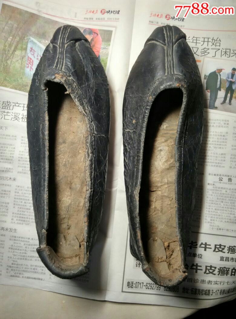 民国老皮鞋