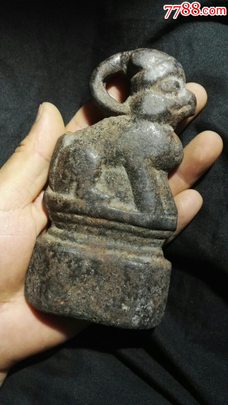 造型少见的铁权
