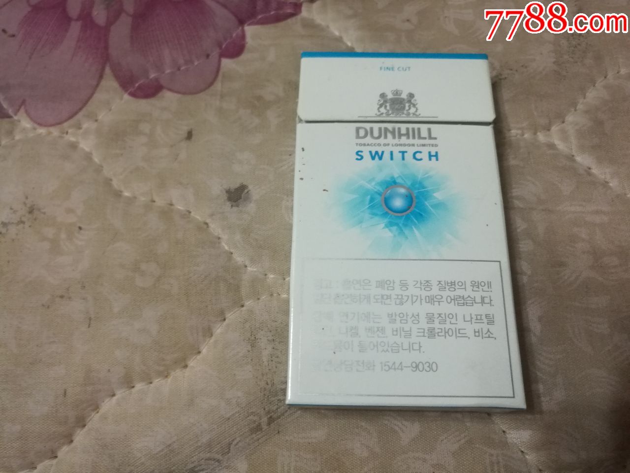 dunhillswitch烟盒1个