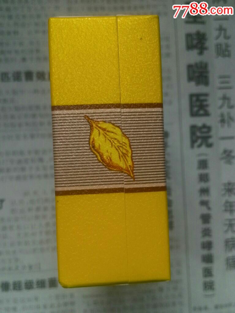 75mm黄金叶横式烟标,烟标/烟盒_第6张_7788烟标收藏