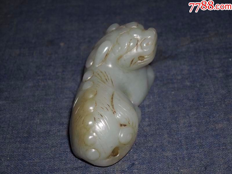 明代和田玉瑞兽