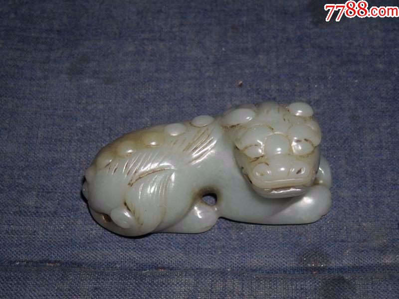 明代和田玉瑞兽
