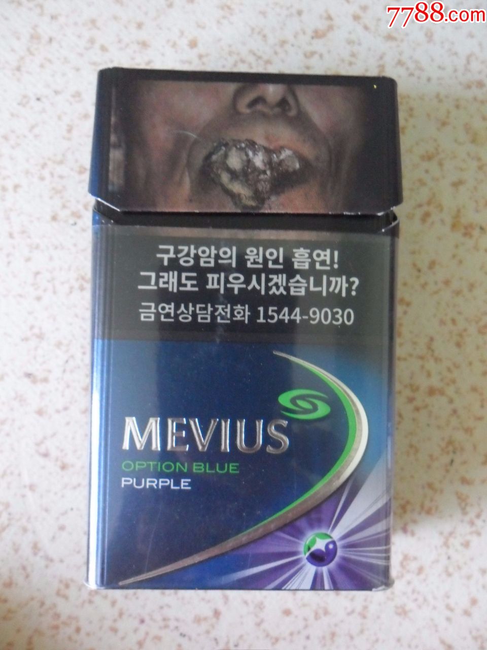3d烟标mevius