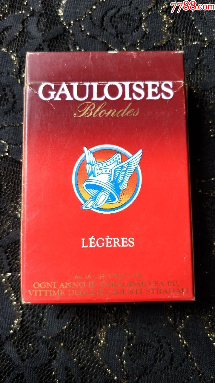 gauloises高卢3d烟盒