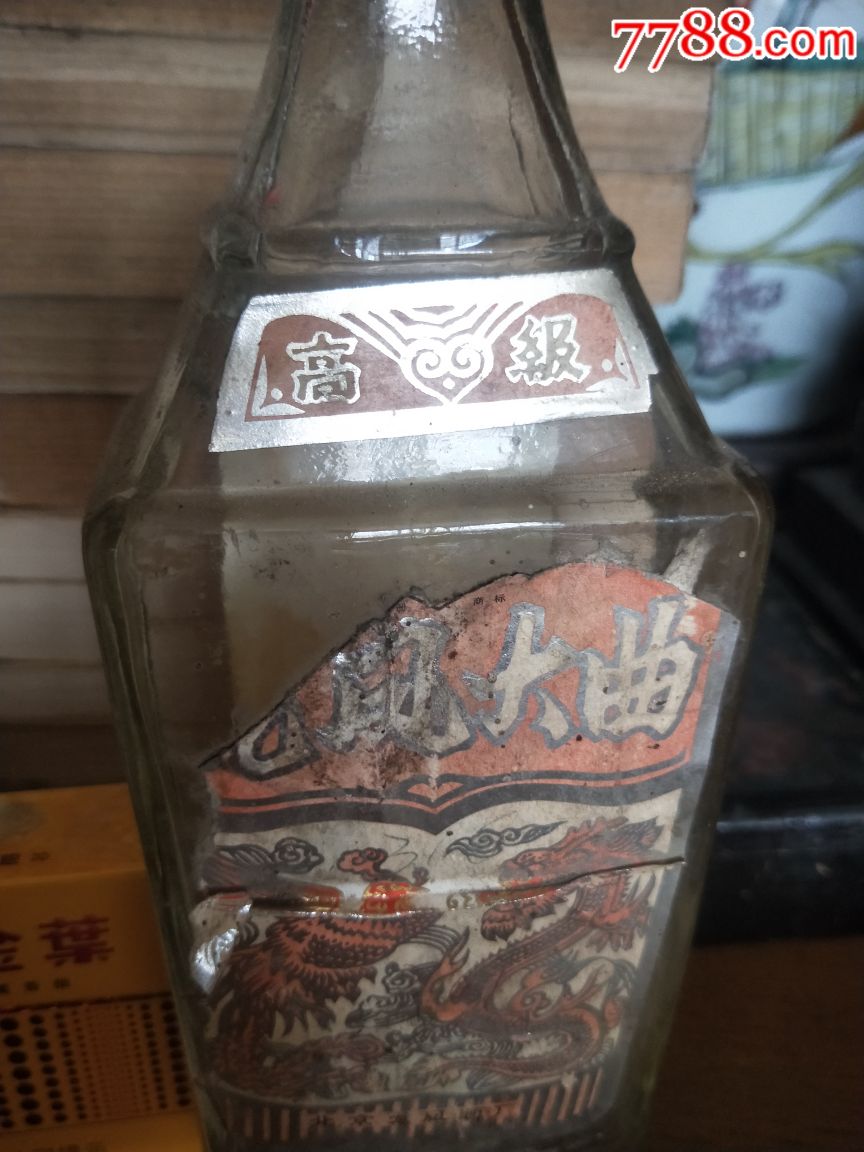 北京酒,龙凤大曲