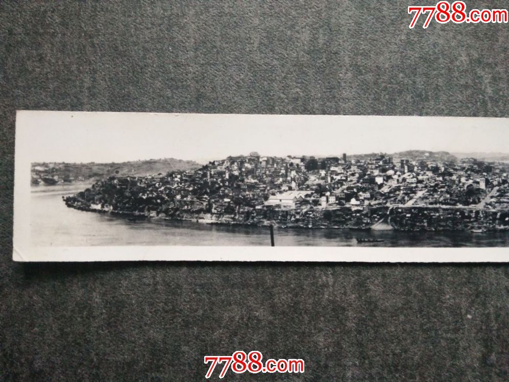 50年代重庆全景——好品