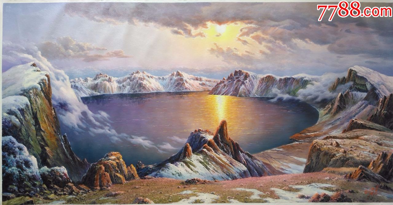 朝鲜一级画家风景油画长白山天池(聚宝盆)