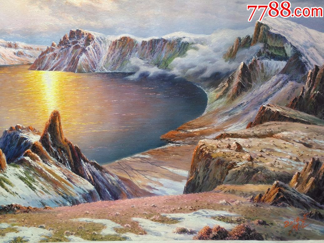 朝鲜一级画家风景油画长白山天池(聚宝盆)