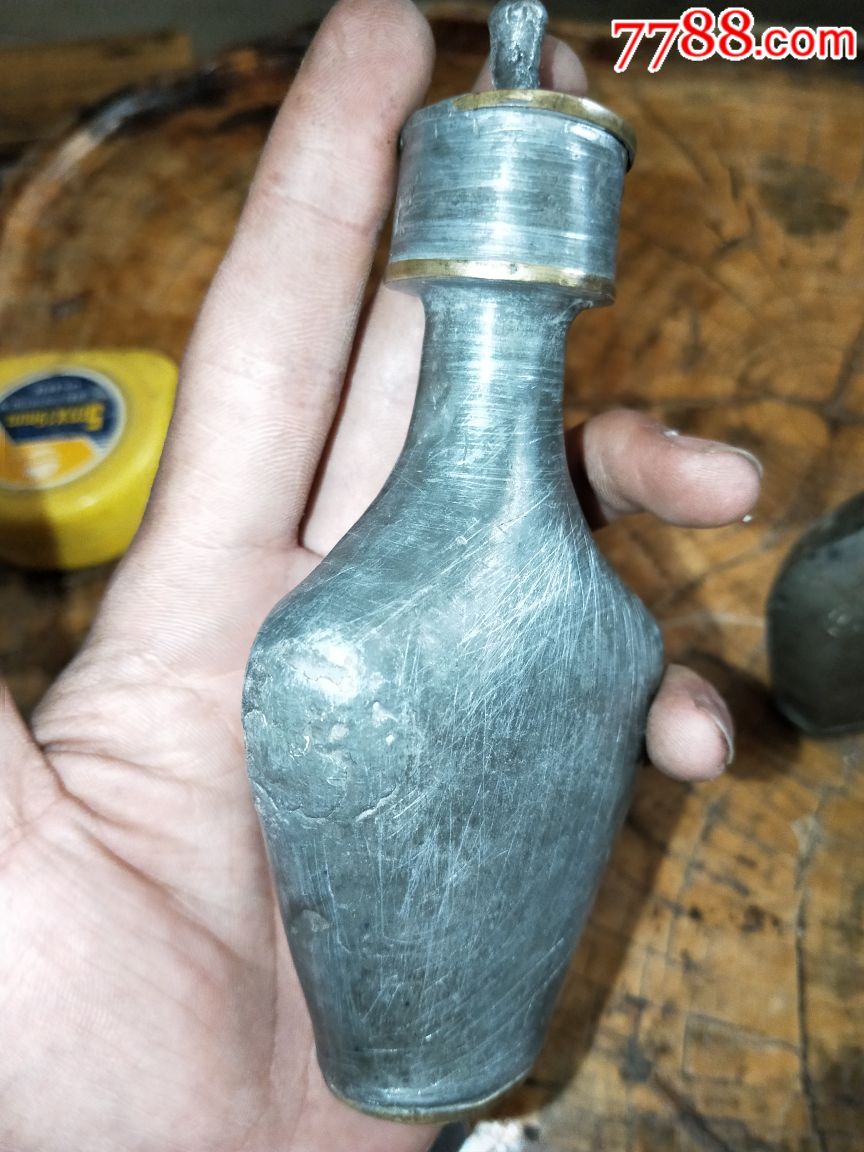 老锡酒壶