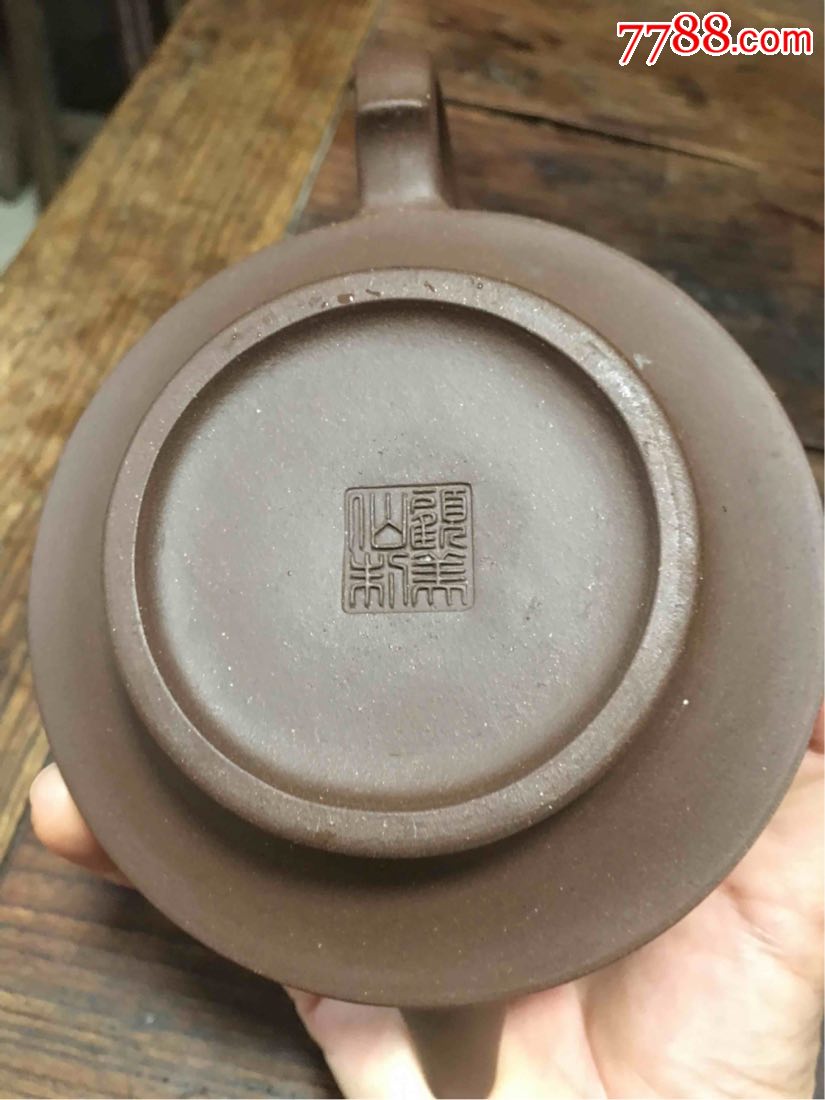 90年代初的宜兴紫砂工艺一厂的(顾美仙制)300cc壶