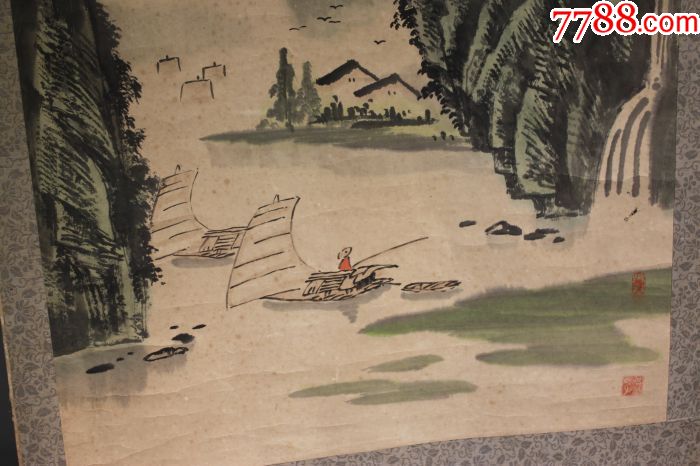 五六十年代原装裱/桂林市书画鉴评章/山水画一幅(惜印章篆文不识)