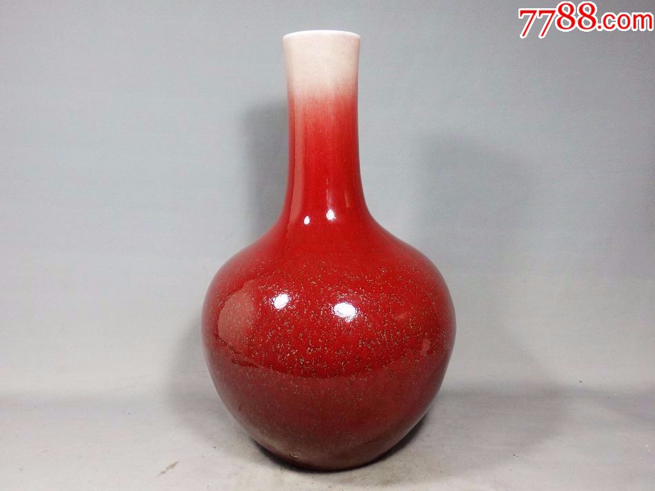 乾隆红釉天球瓶