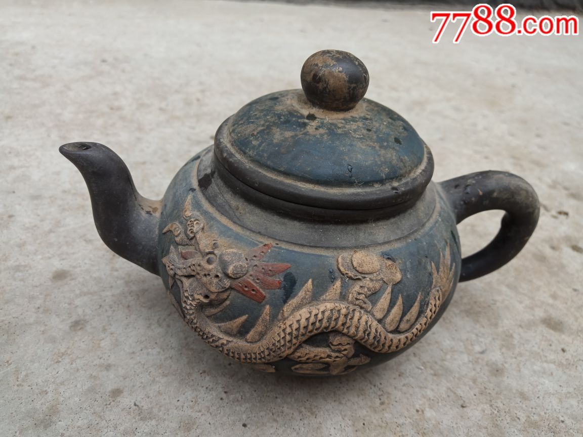 龙凤紫砂壶